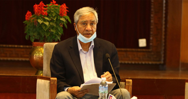 सभापति देउवाद्वारा तरुण दल केन्द्रीय तदर्थ कार्यसमिति सदस्यहरू मनोनीत